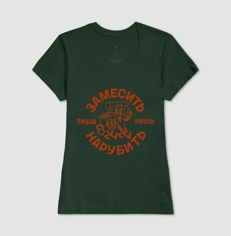 Camisa 10