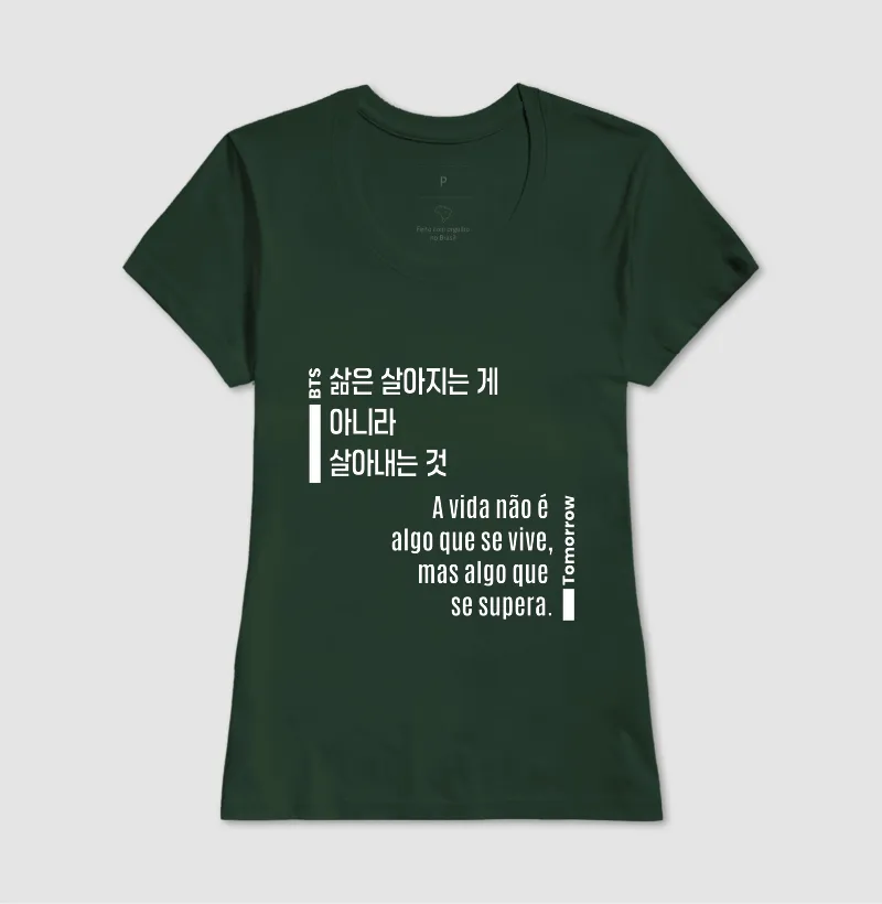 Camisa 12