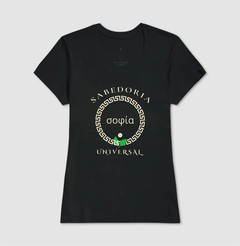 Camiseta "Sabedoria Universal" — Coleção Legado Filosófico - Imagem 6