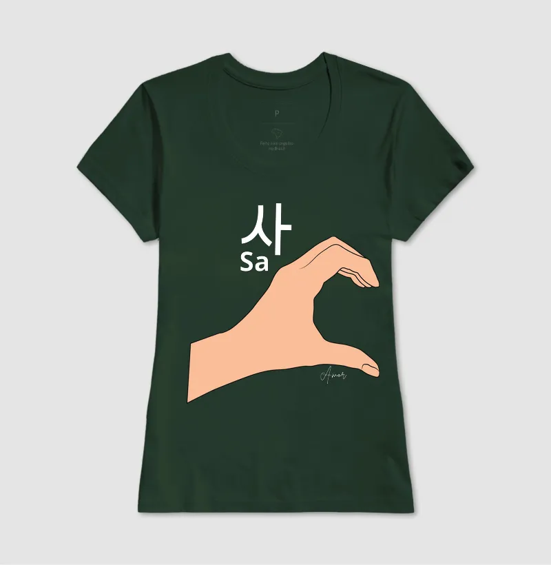 Camisa 12