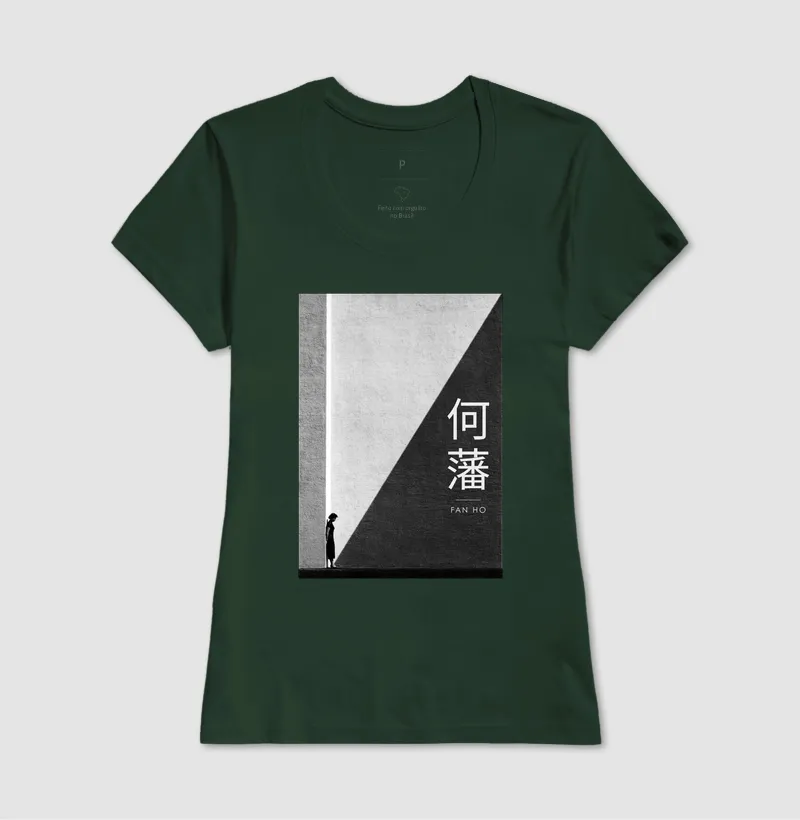 Camisa 14