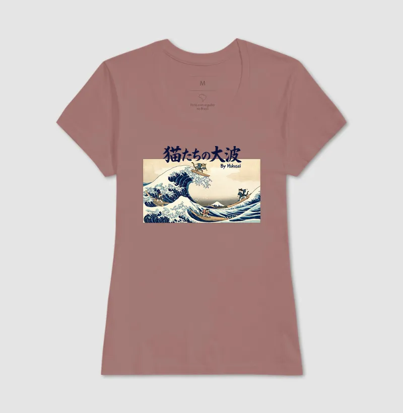 Camisa 17