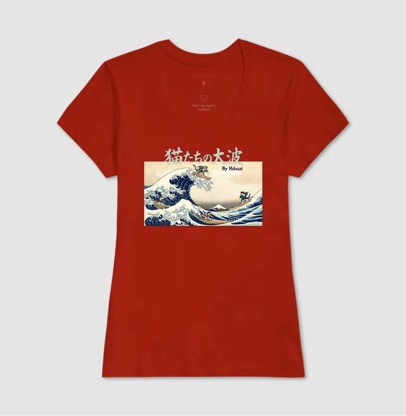 Camisa 13