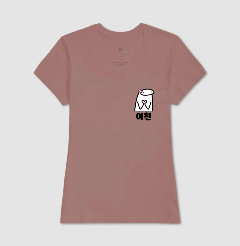 Camisa 15