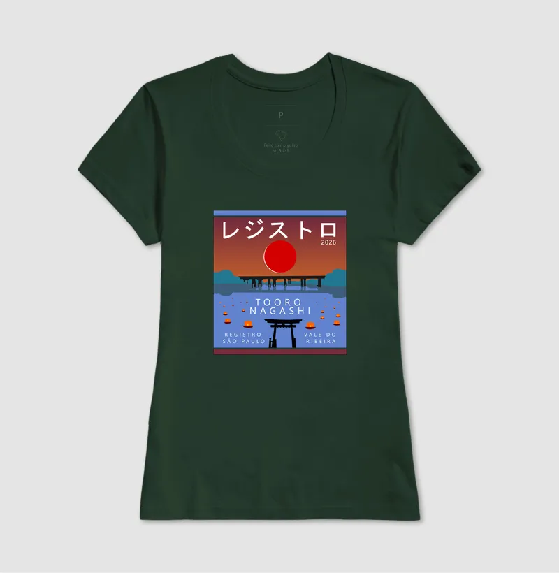 Tooro Nagashi - Imagem 15