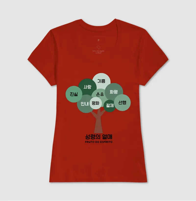 Camisa 10