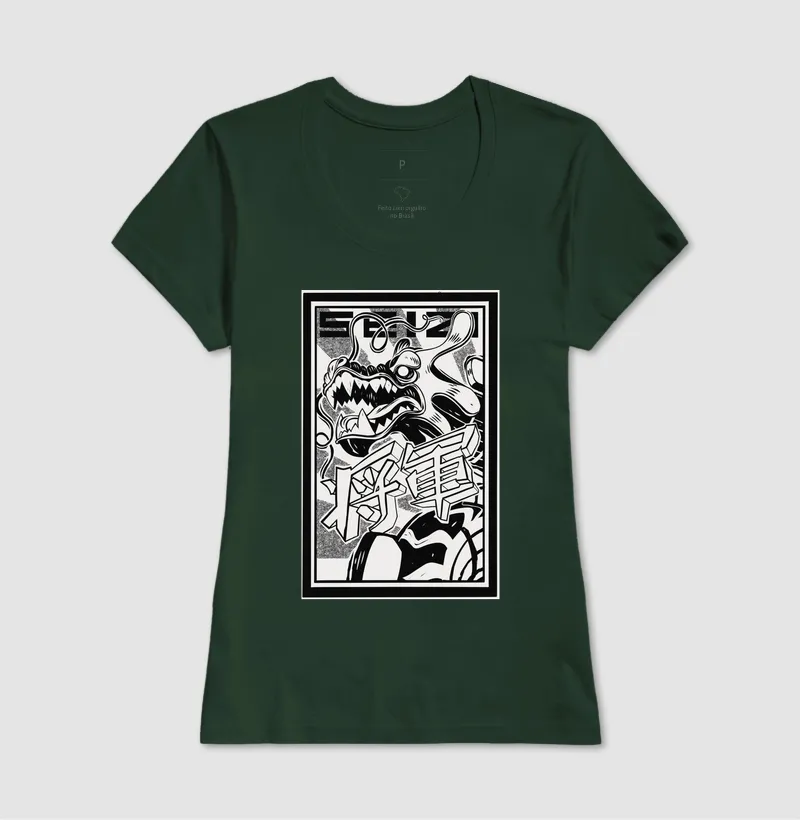 Camisa 12