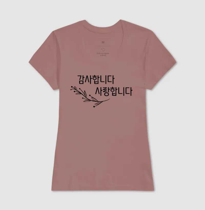Camisa 15