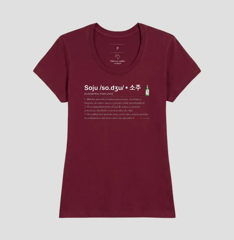 Camiseta Soju definição de dicionário - Imagem 16