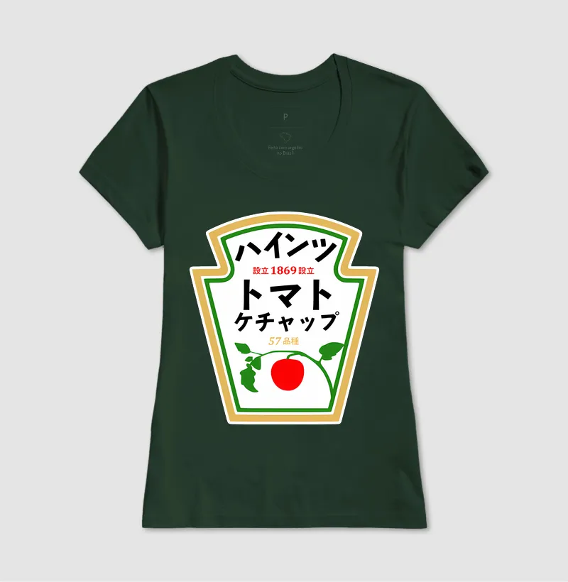 Camisa 12