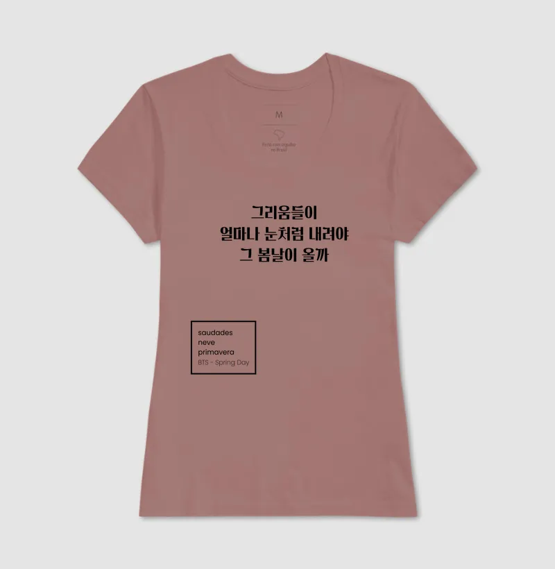 Camisa 16