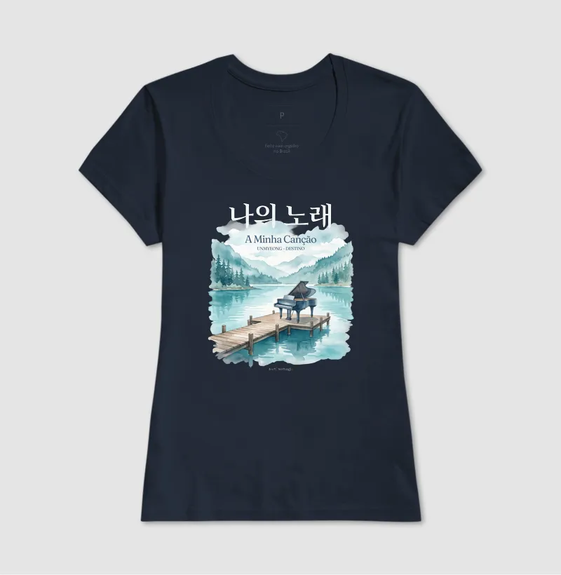 Camiseta Dorama "A Minha Canção" - Estampa Piano no Lago | Sonagi - Imagem 9