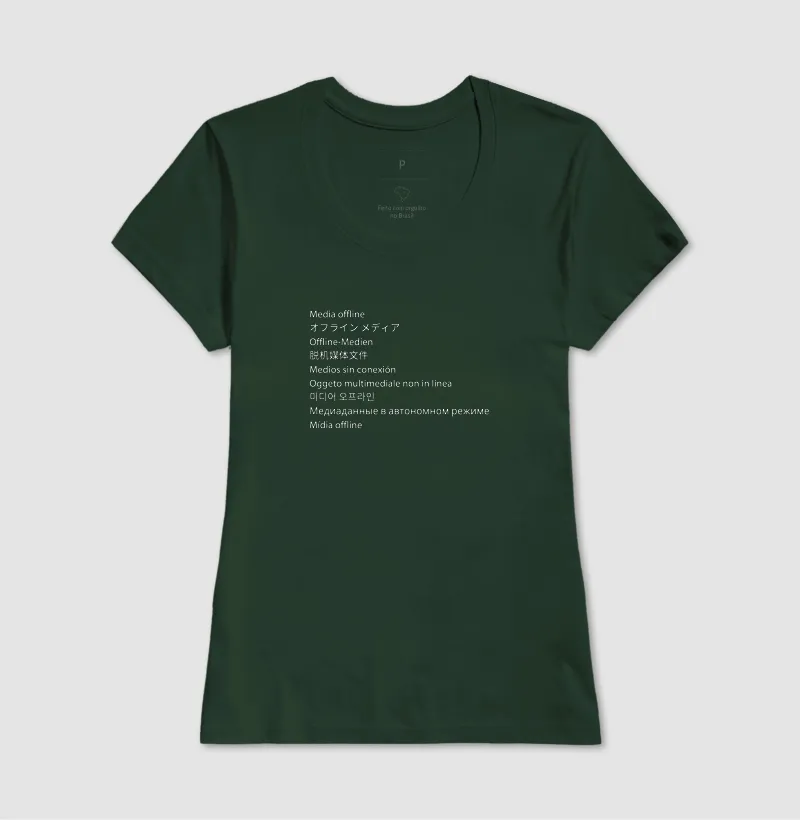 Camisa 12