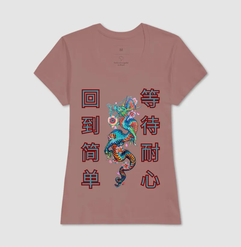 Camisa 15