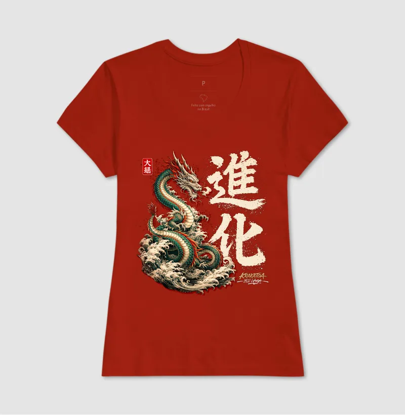 Camisa 7