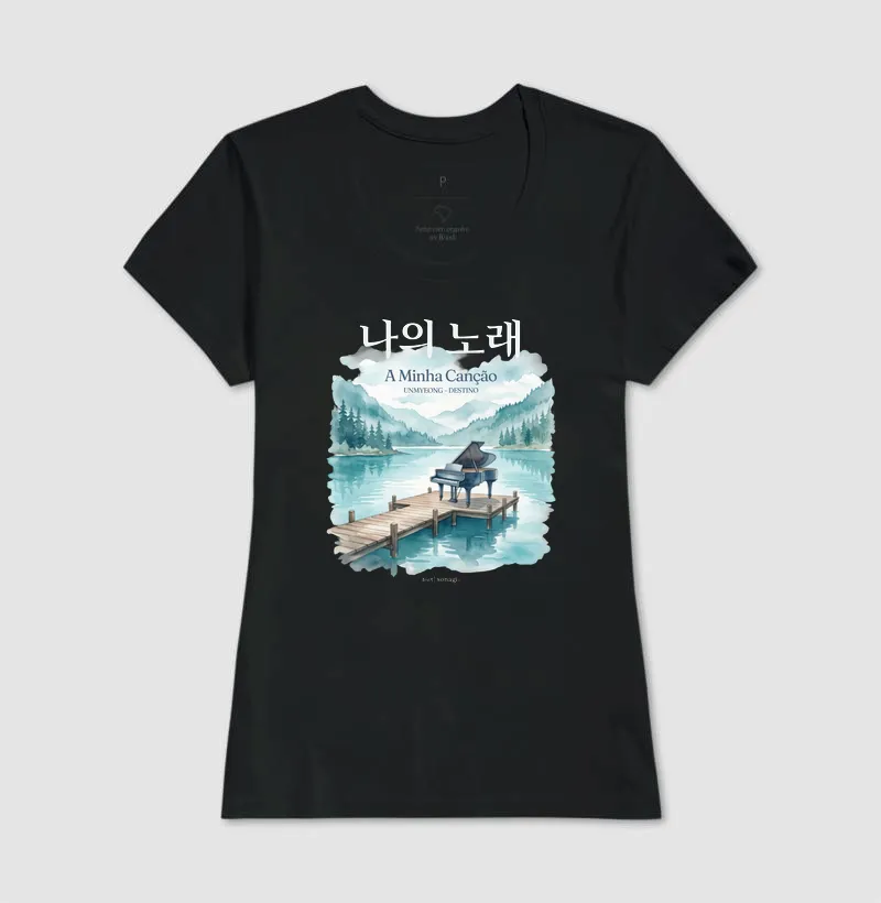 Camiseta Dorama "A Minha Canção" - Estampa Piano no Lago | Sonagi - Imagem 5