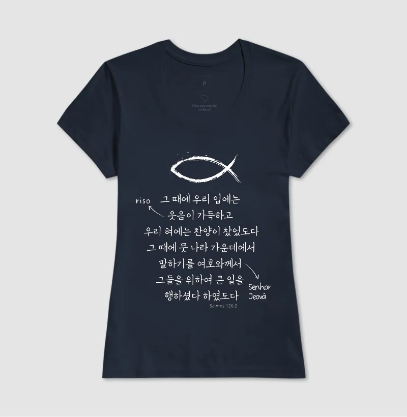 Camisa 6