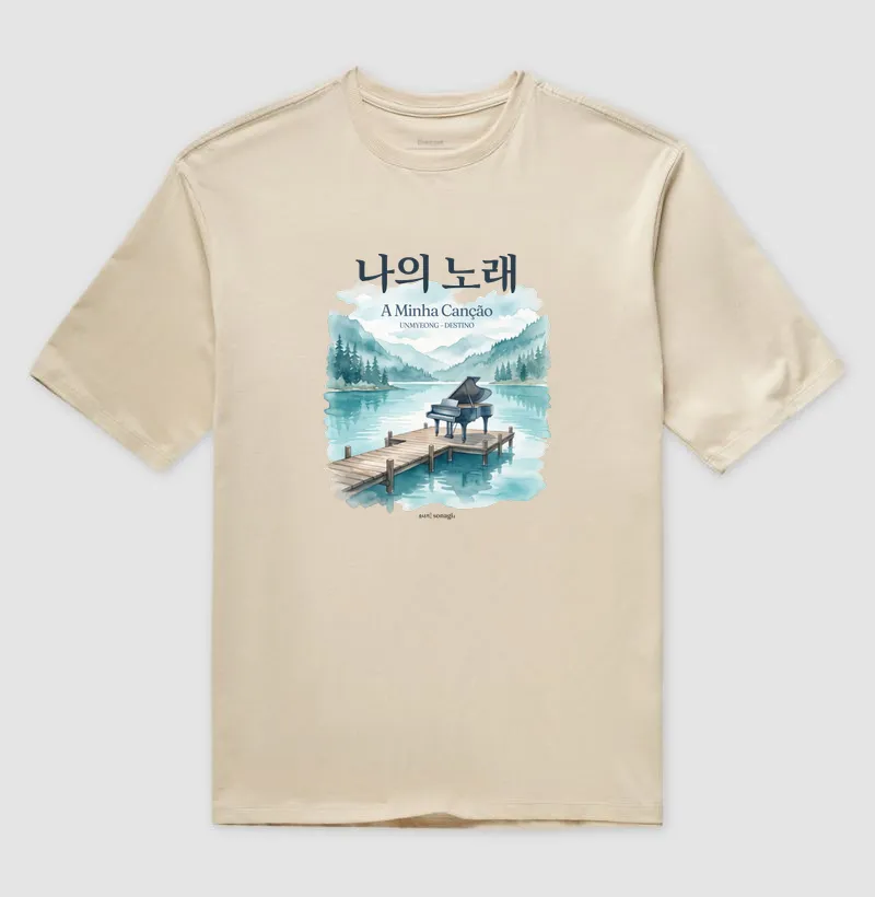Camiseta Dorama "A Minha Canção" - Estampa Piano no Lago | Sonagi - Imagem 3