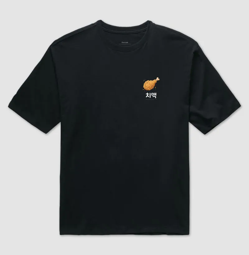 Camiseta Snack & Chimaek" (Lanchinho da Madrugada) - Camiseta Oversized