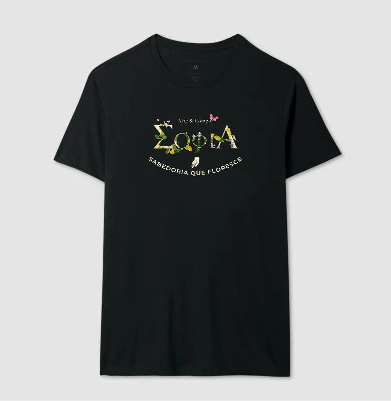 Camiseta SABEDORIA FLORESCENTE | Coleção Autoral Arte & Compor - Imagem 5