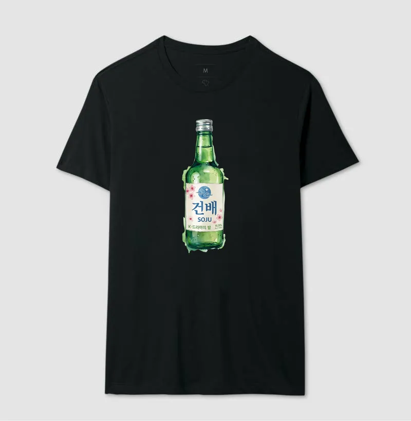Camiseta Garrafa de Soju - Imagem 5