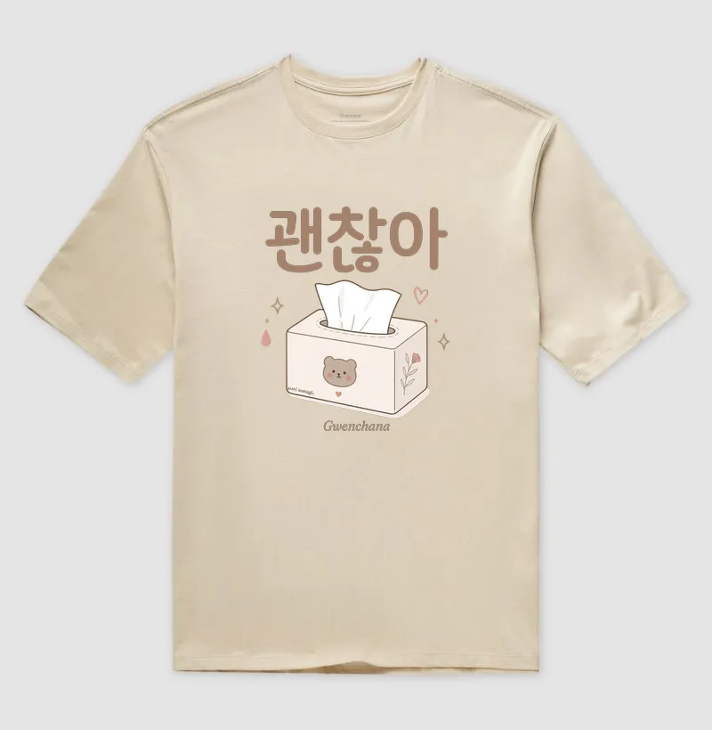 Camiseta Oversized Gwenchana! Está tudo bem! - Imagem 3