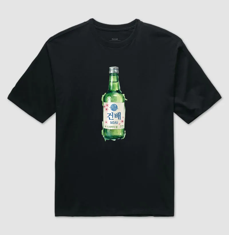 Camiseta Garrafa de Soju - Imagem 2