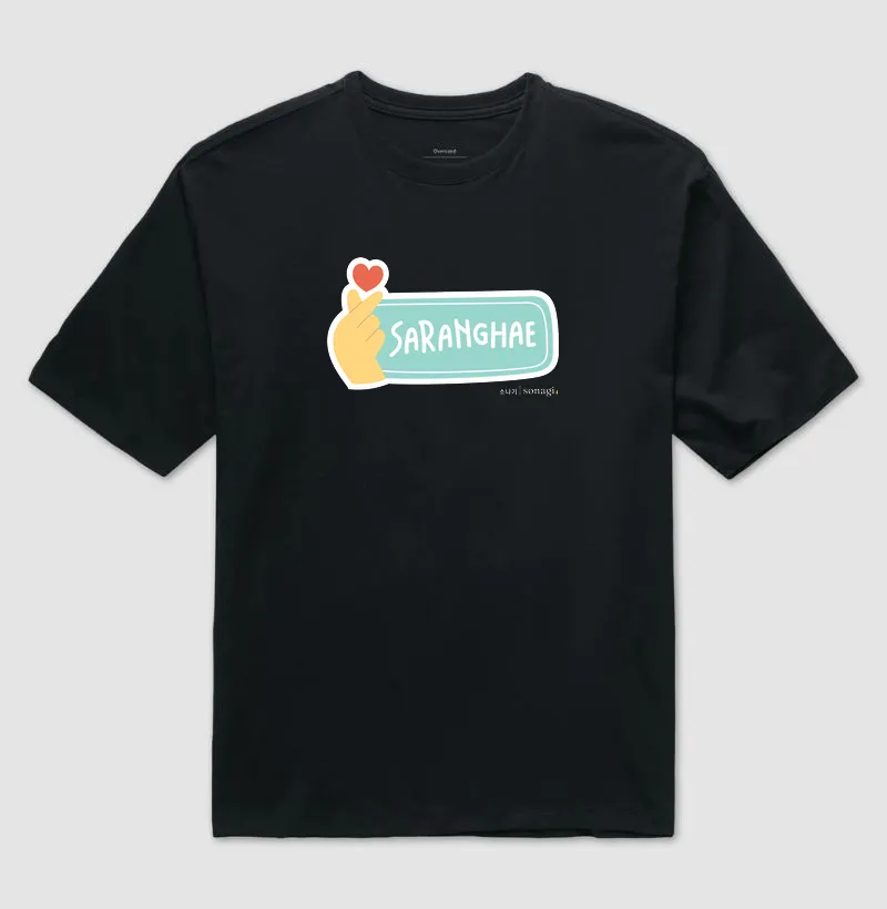 Camiseta Oversized Saranghae - Imagem 2