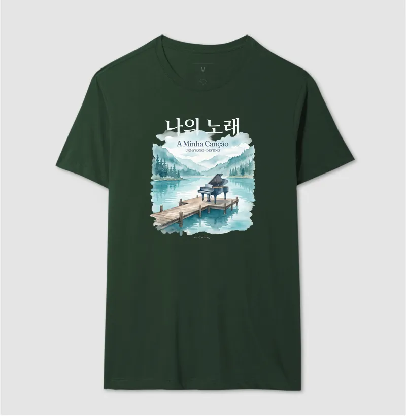 Camiseta Dorama "A Minha Canção" - Estampa Piano no Lago | Sonagi - Imagem 10