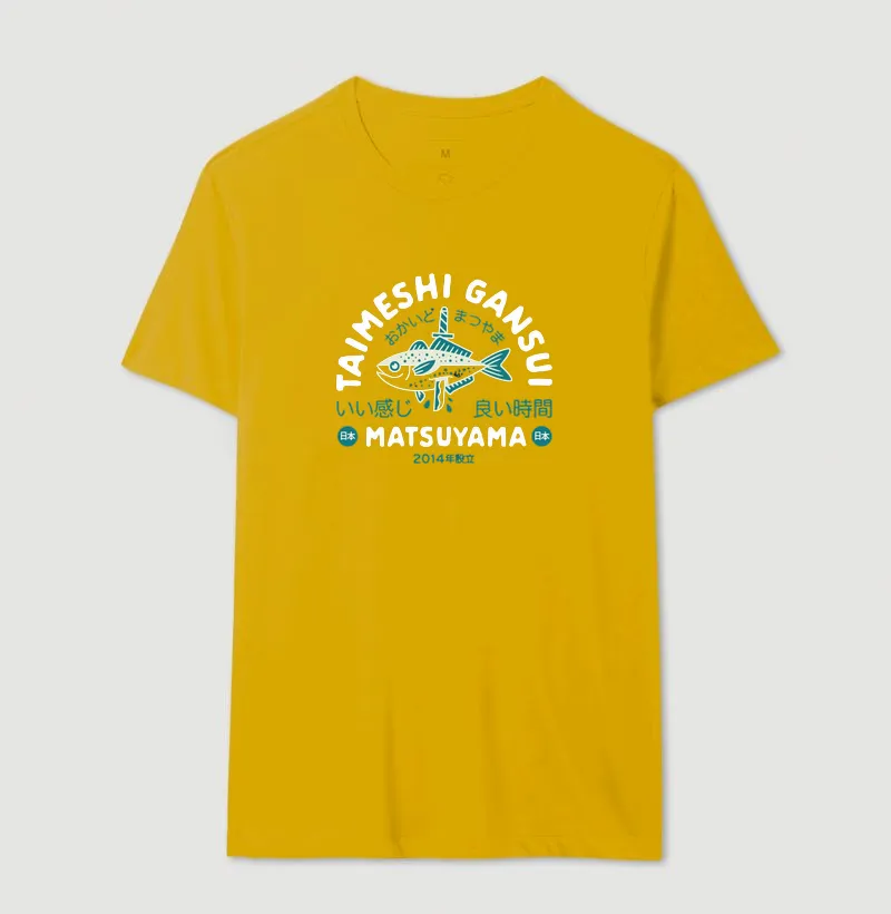 Camisa 13