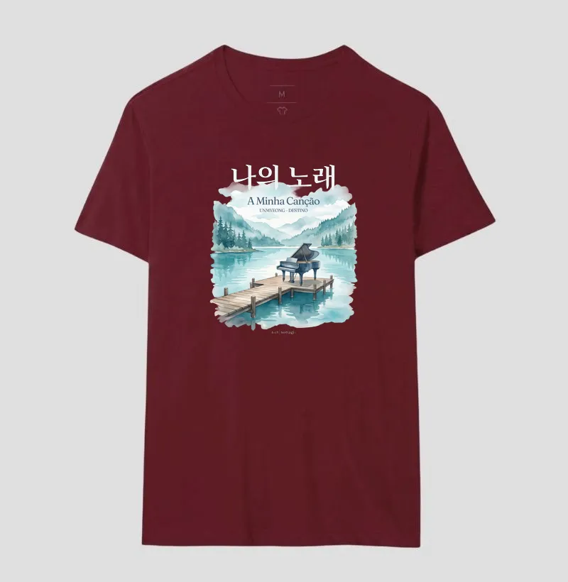 Camiseta Dorama "A Minha Canção" - Estampa Piano no Lago | Sonagi - Imagem 12