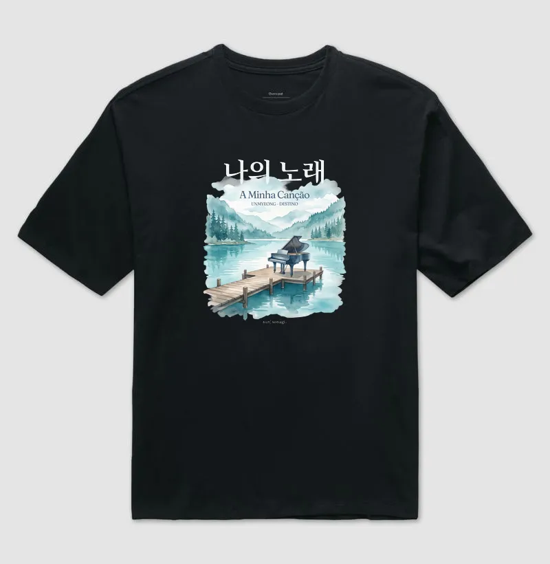 Camiseta Dorama "A Minha Canção" - Estampa Piano no Lago | Sonagi - Imagem 2