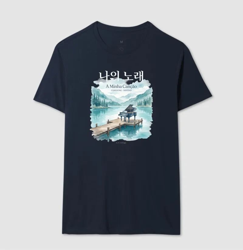Camiseta Dorama "A Minha Canção" - Estampa Piano no Lago | Sonagi - Imagem 8