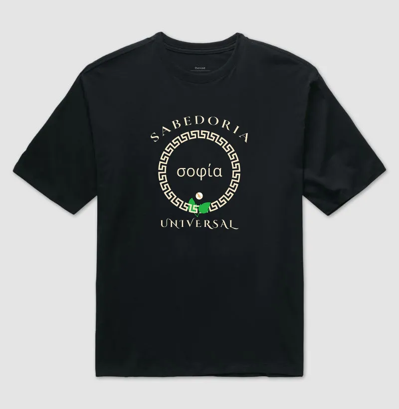 Camiseta "Sabedoria Universal" — Coleção Legado Filosófico - Imagem 2