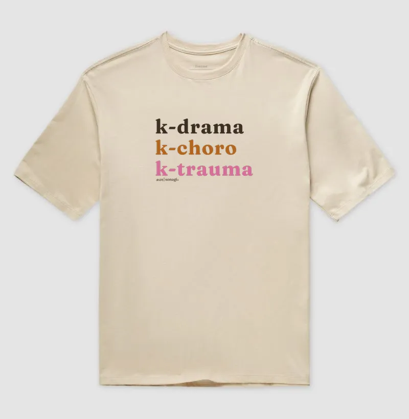 k-drama | k-choro | k-trauma - Imagem 3