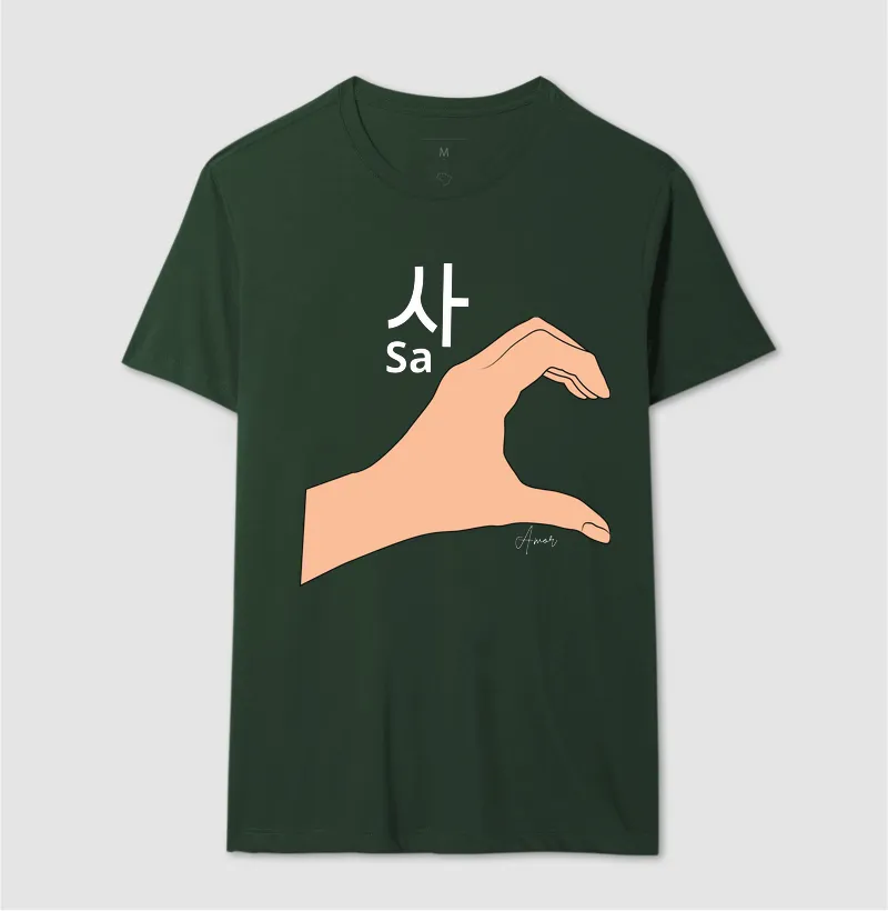 Camisa 11