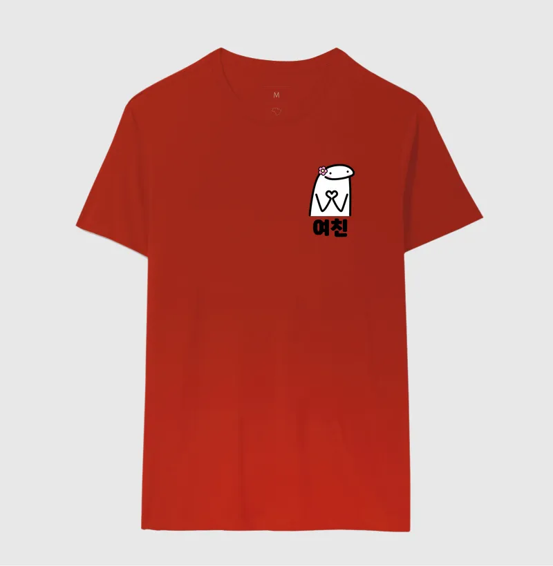 Camisa 9