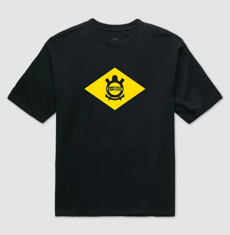 És do Brasil