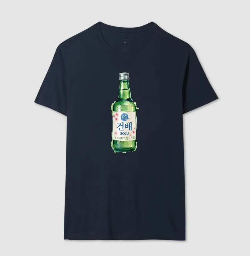 Camiseta Garrafa de Soju - Imagem 9