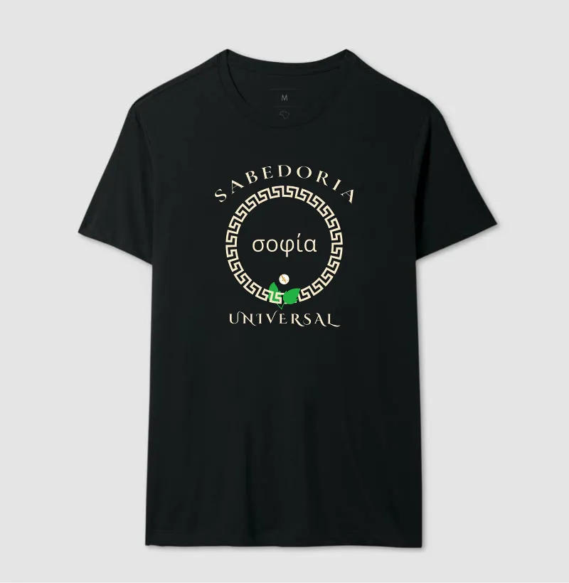 Camiseta "Sabedoria Universal" — Coleção Legado Filosófico - Imagem 5