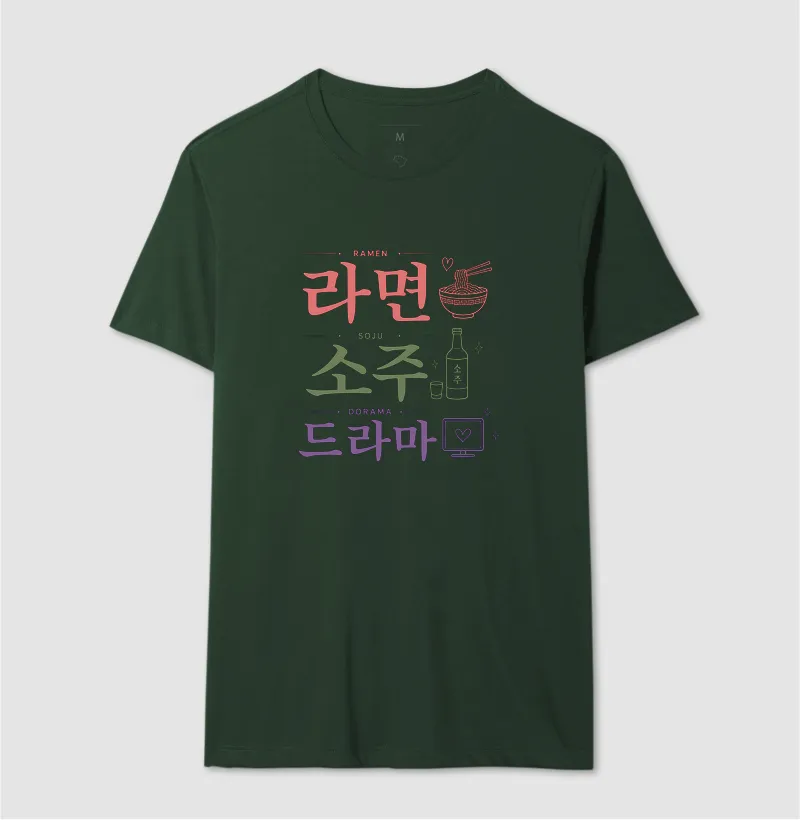 Camisa 10