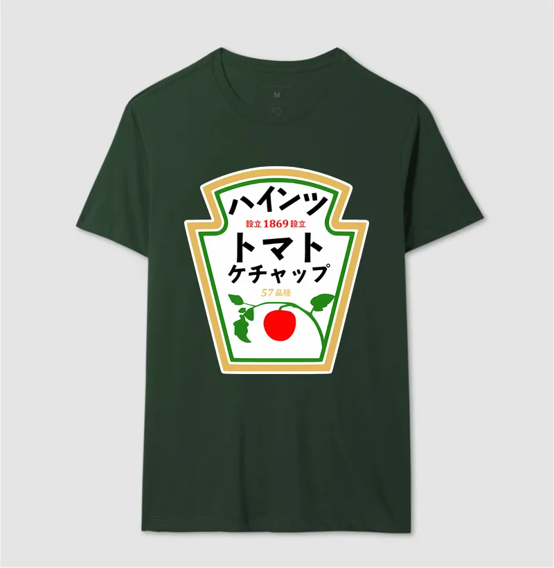 Camisa 11