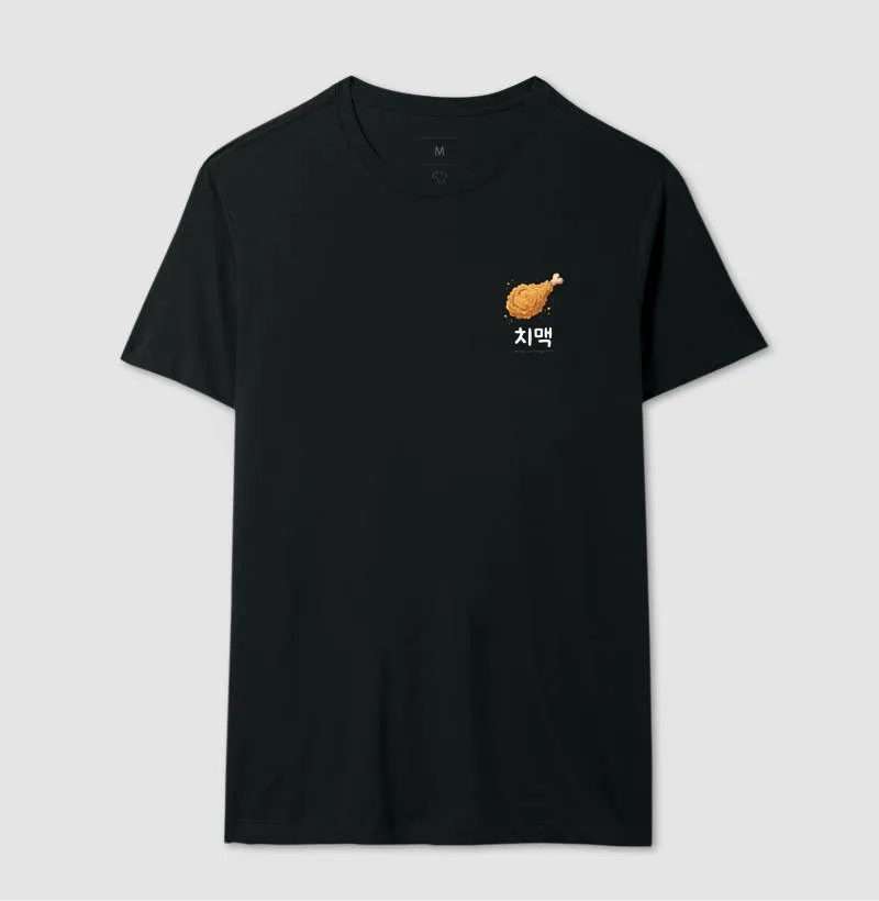 Camiseta Snack & Chimaek" (Lanchinho da Madrugada) - Imagem 3