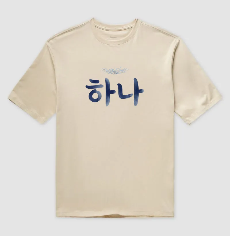Camiseta "Nós somos um" - feminina/unissex - Imagem 4