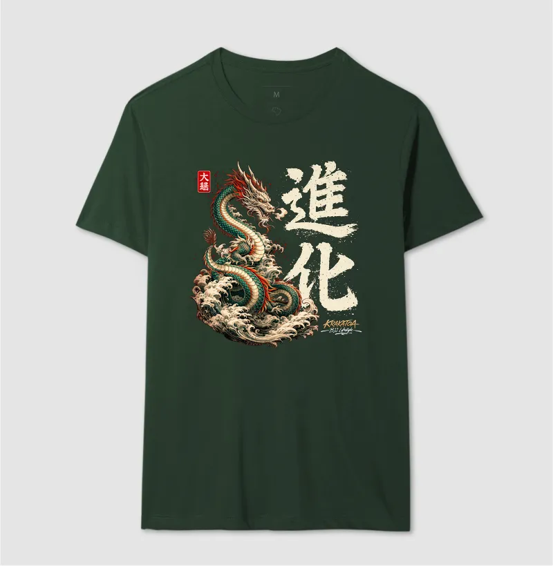 Camisa 8
