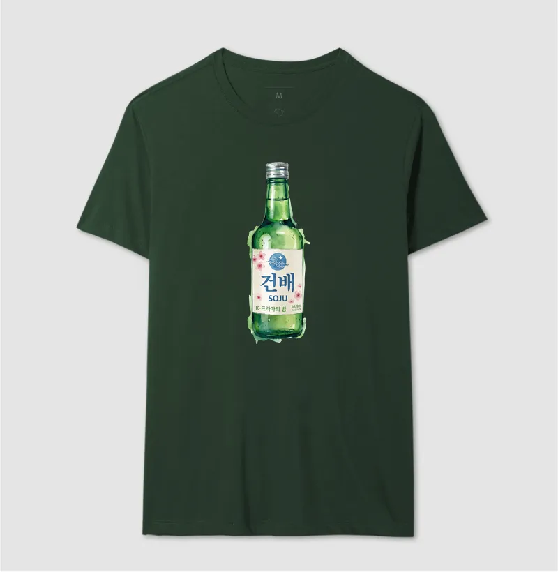 Camiseta Garrafa de Soju - Imagem 11