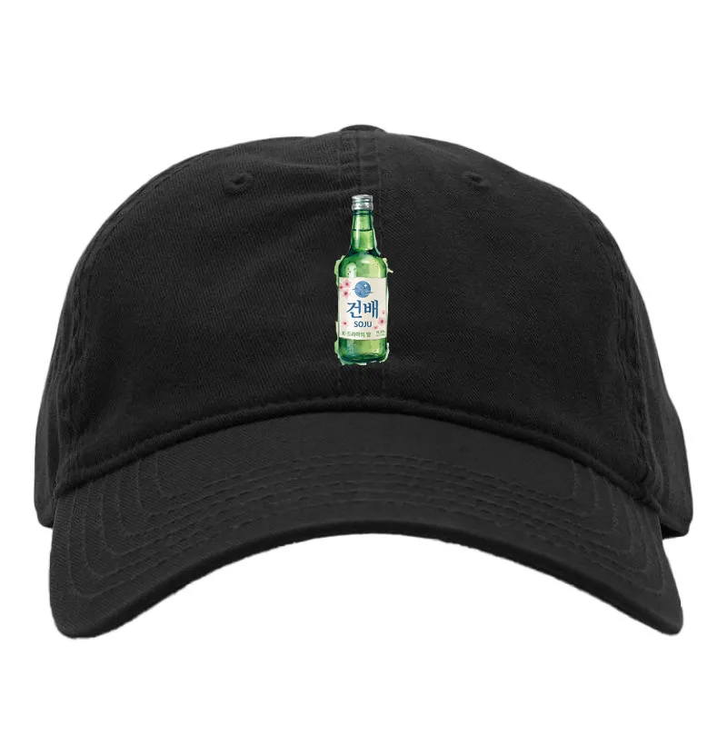 Camiseta Garrafa de Soju - Imagem 2