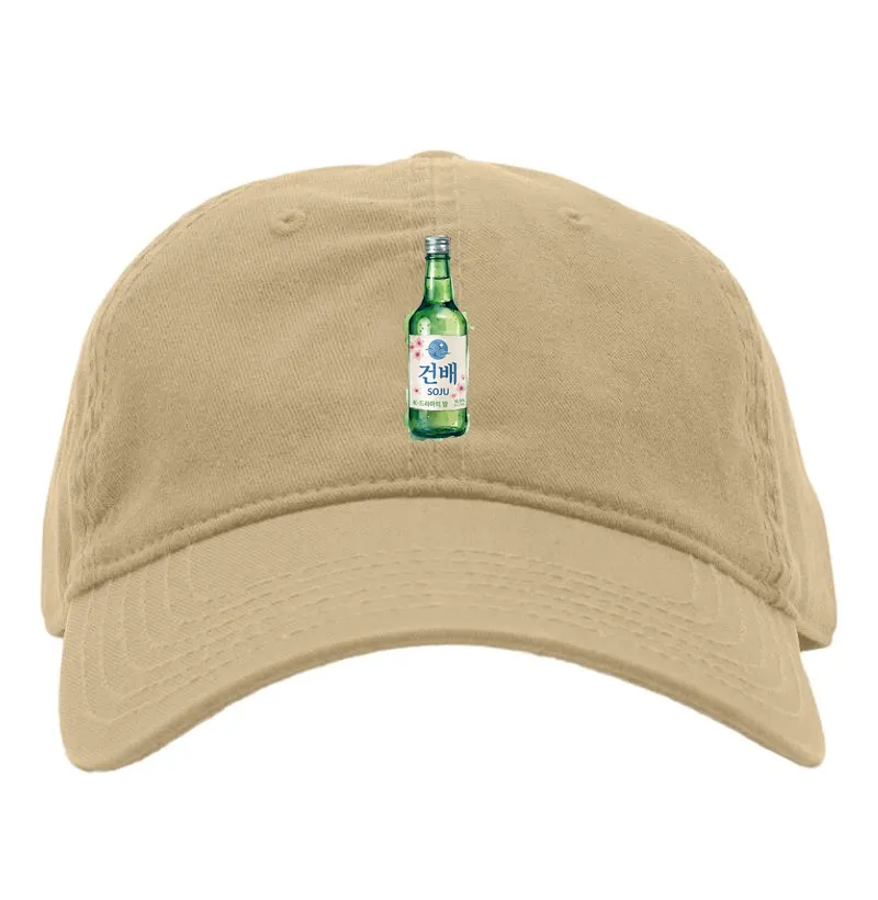 Camiseta Garrafa de Soju - Imagem 3