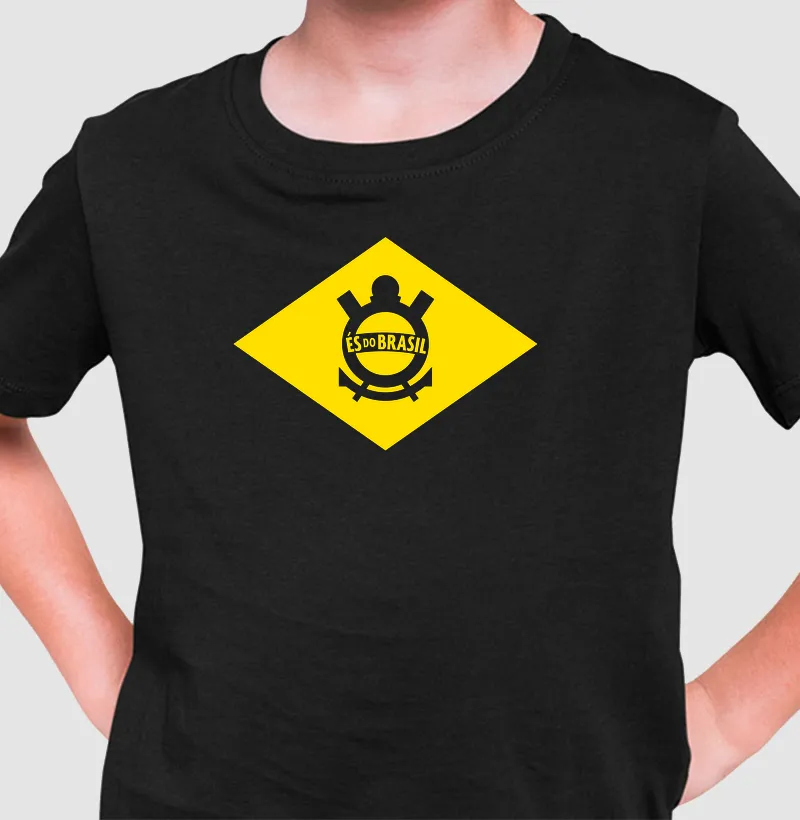 És do Brasil