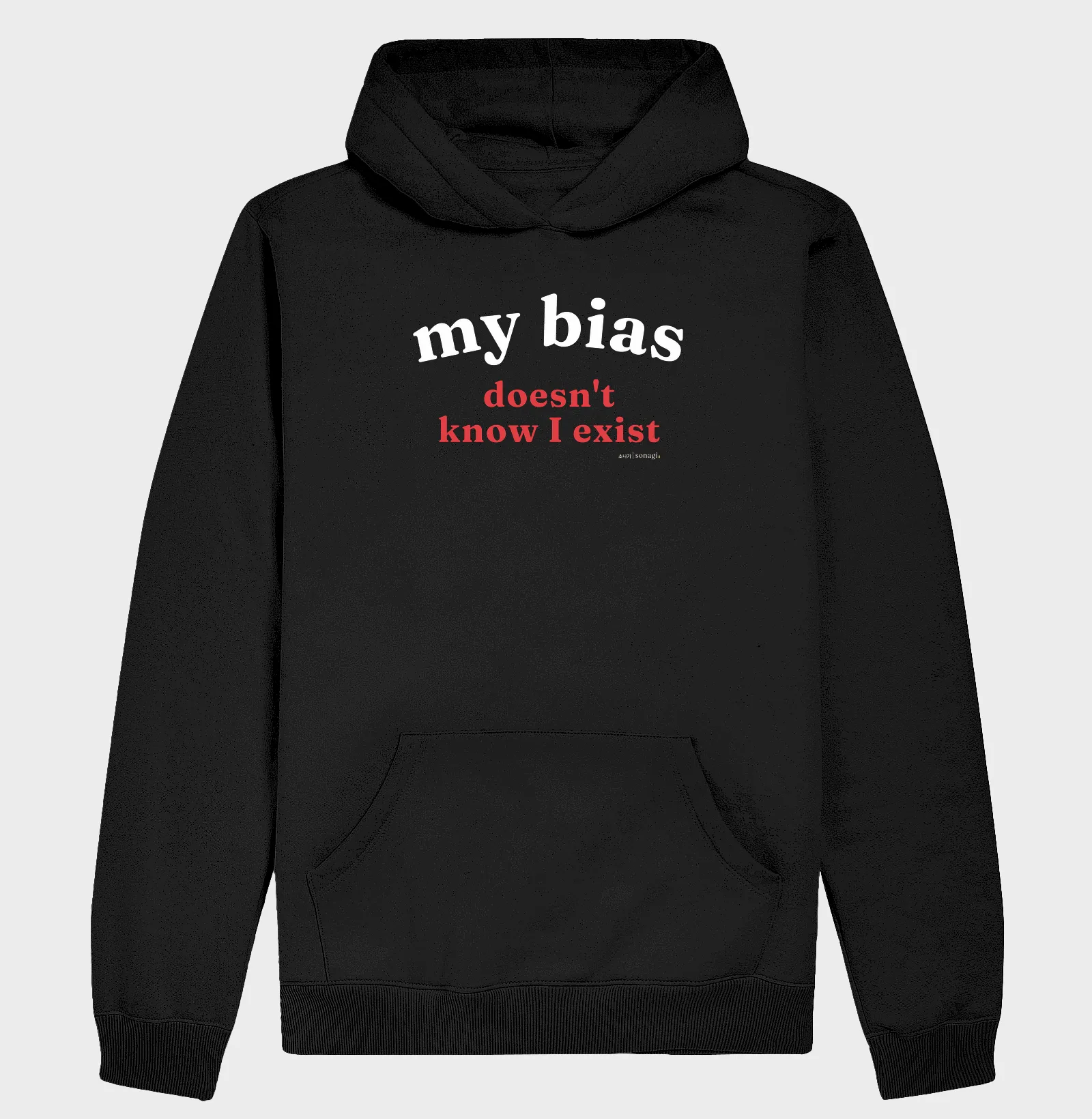My Bias doesn't know I exist - Imagem 2